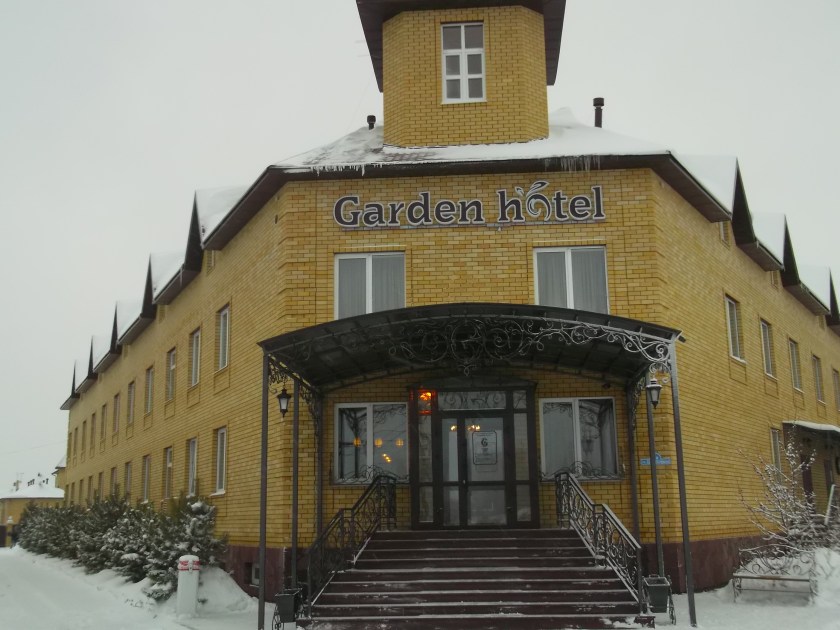 Тюмень26-27ноя16 096.jpg