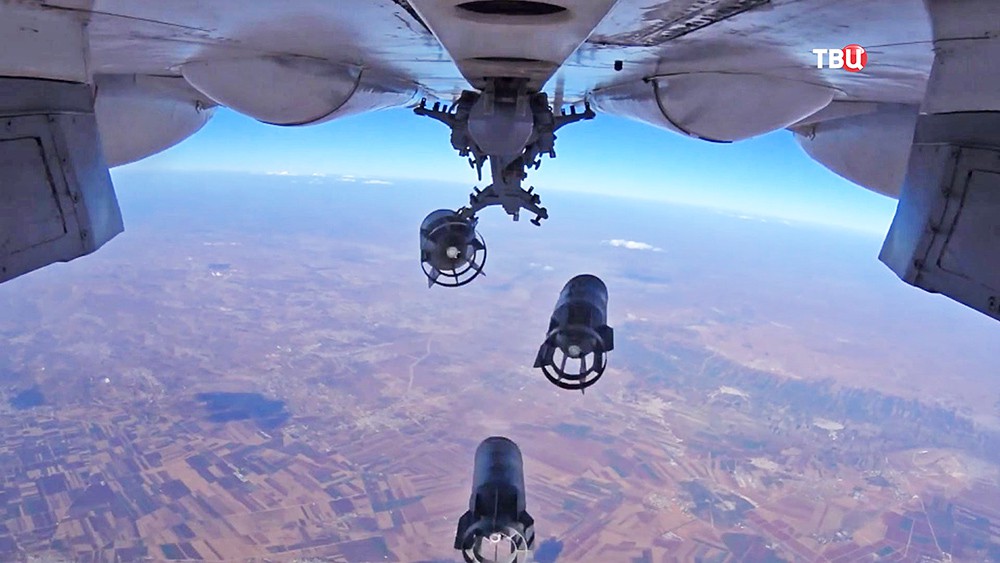 ВКС три бомбы