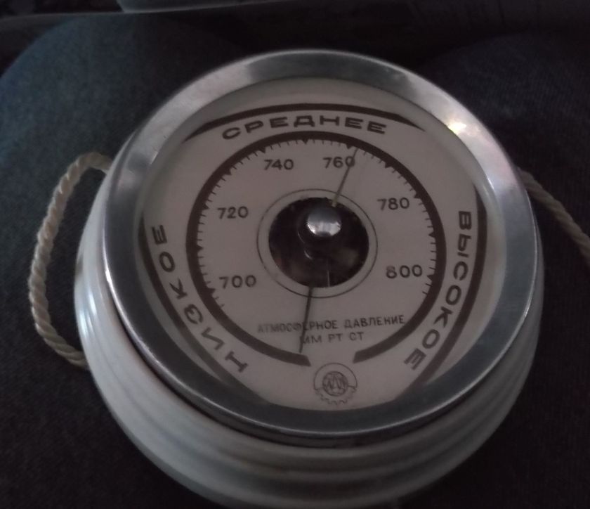 fujitsu_turk1_-020_%d0%b1%d0%b0%d1%80%d0%be%d0%bc%d0%b5%d1%82%d1%80