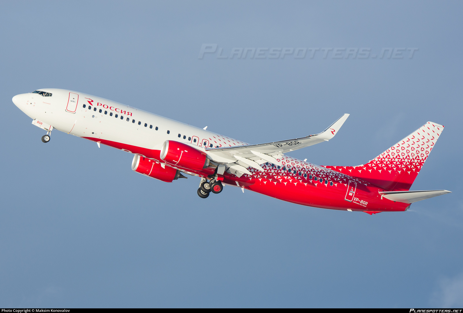vp-bgr-rossiya-russian-airlines-boeing-737-8ljwl_PlanespottersNet_731871