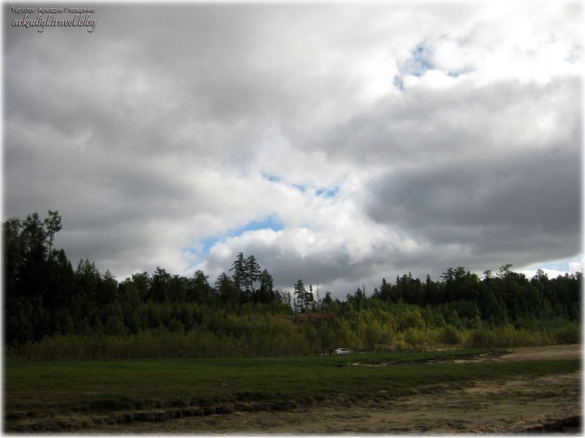 День_Рыбака_9сент17-105+Blog