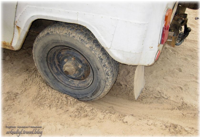 День_Рыбака_9сент17-119+Blog