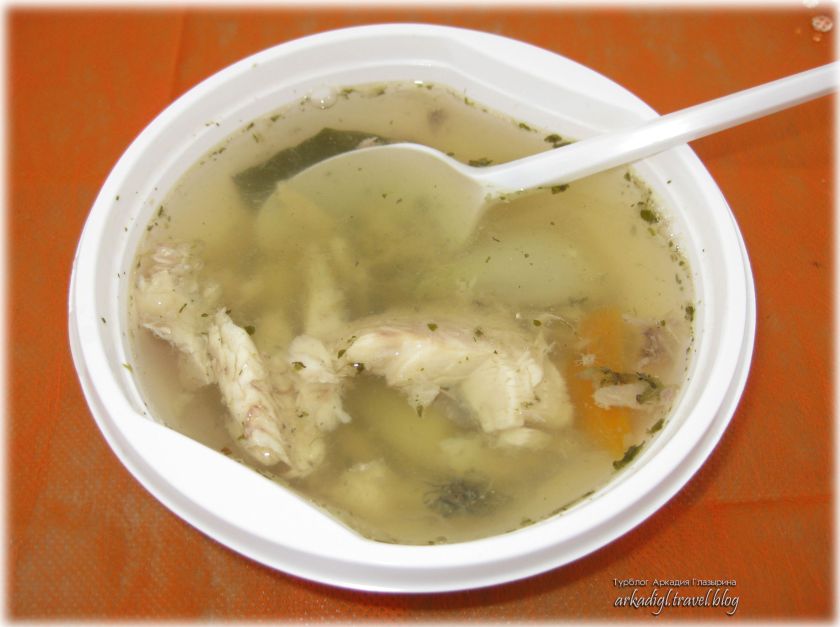 День_Рыбака_9сент17-165+Blog